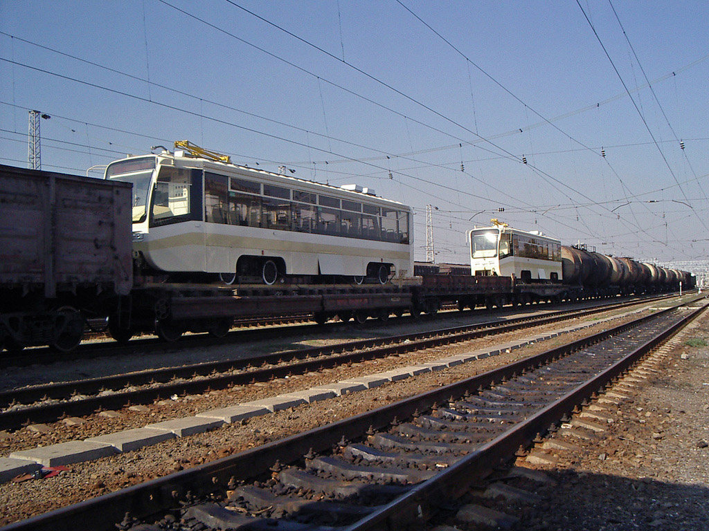 Krasnodar — New trams