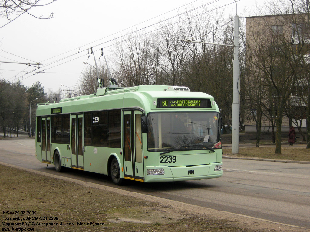 Минск, БКМ 321 № 2239