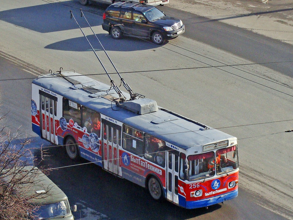 Yoshkar-Ola, ZiU-682V # 256 Yoshkar-Ola, ZiU-682V # 256