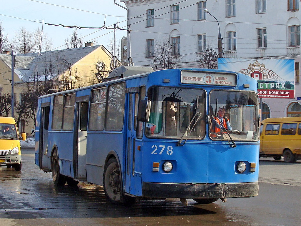 Йошкар-Ола, ЗиУ-682В [В00] № 278