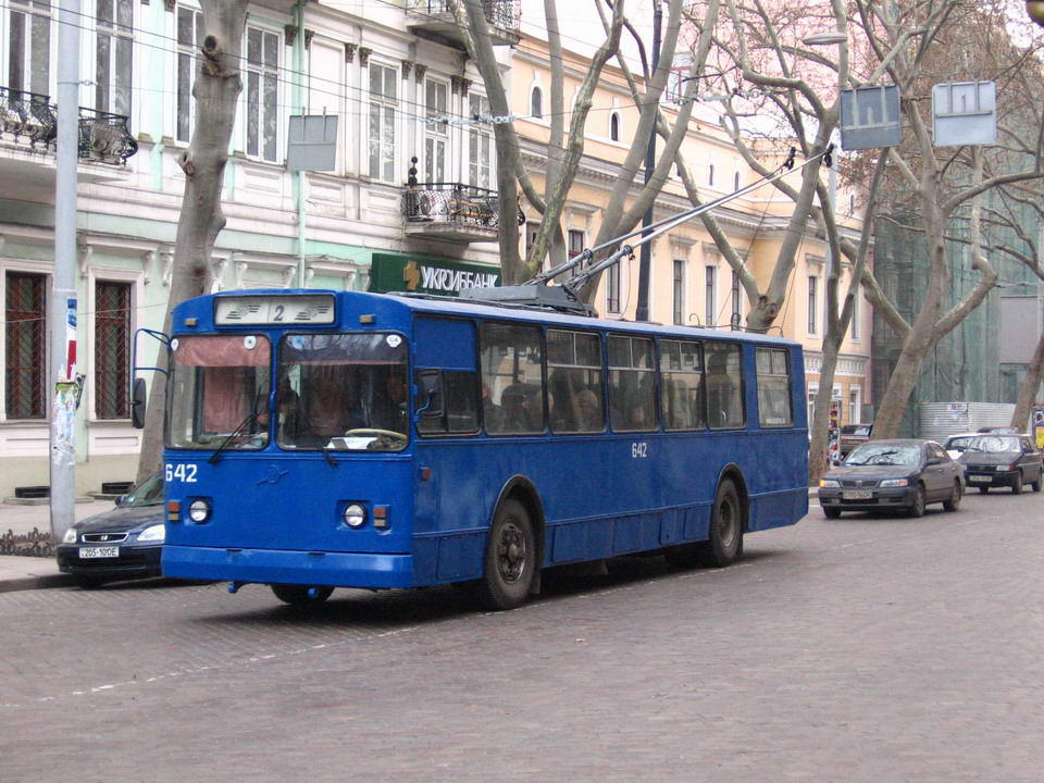 Одесса, ЗиУ-682В-012 [В0А] № 642