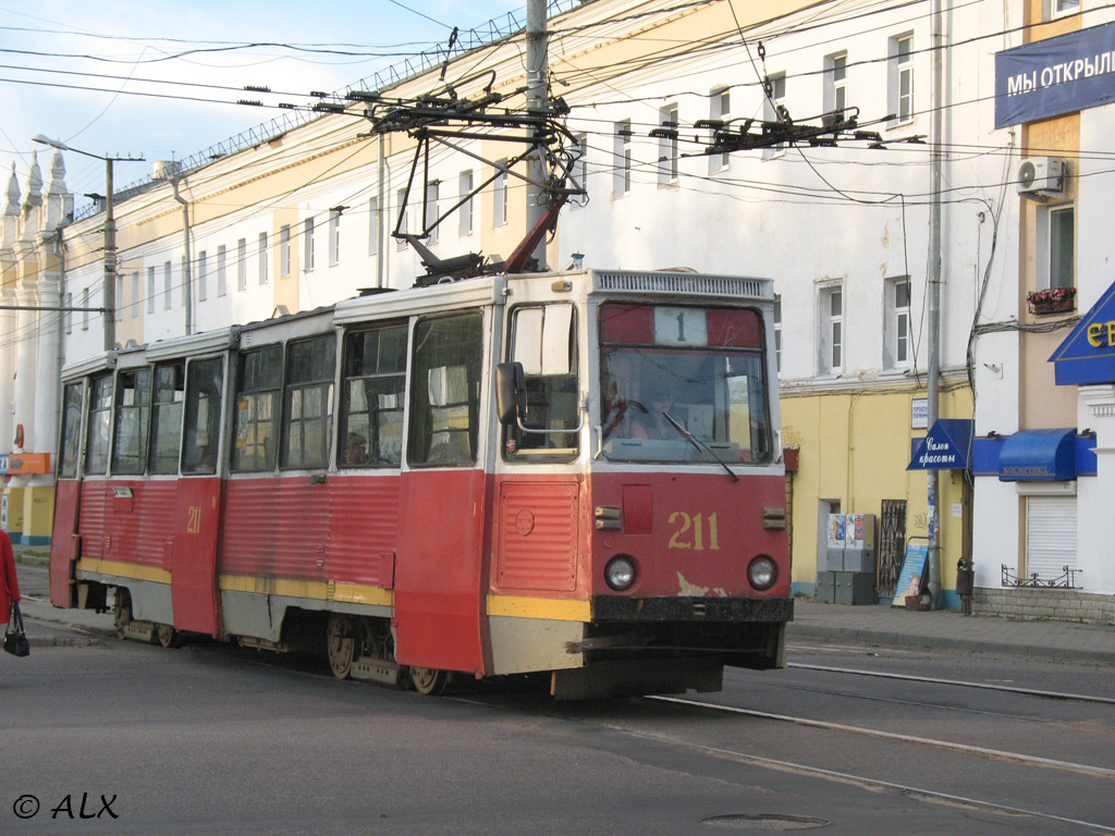 Yaroslavl, 71-605A č. 211
