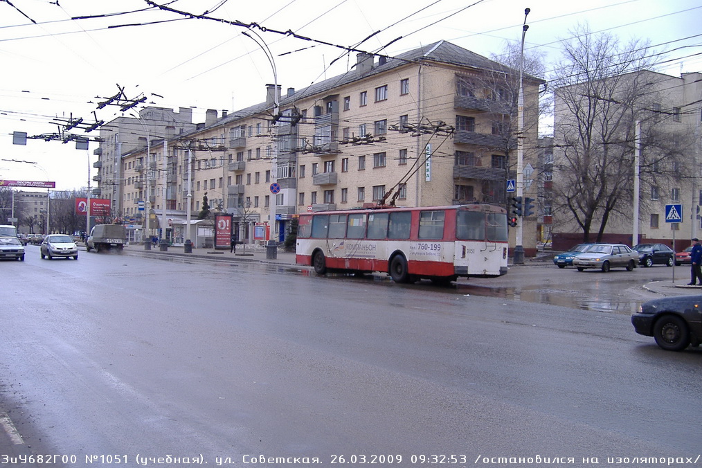 Тамбов, ЗиУ-682Г [Г00] № 1051