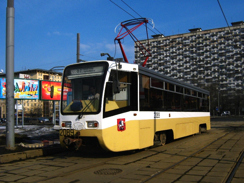 Москва, 71-619К № 2089