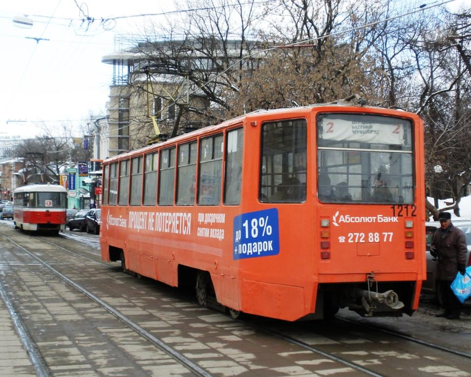 Нижний Новгород, 71-608КМ № 1212