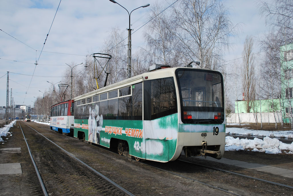 Старый Оскол, 71-619К № 19 Старый Оскол, 71-619К № 19