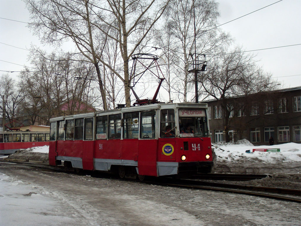 Кемерово, 71-605 (КТМ-5М3) № У-1
