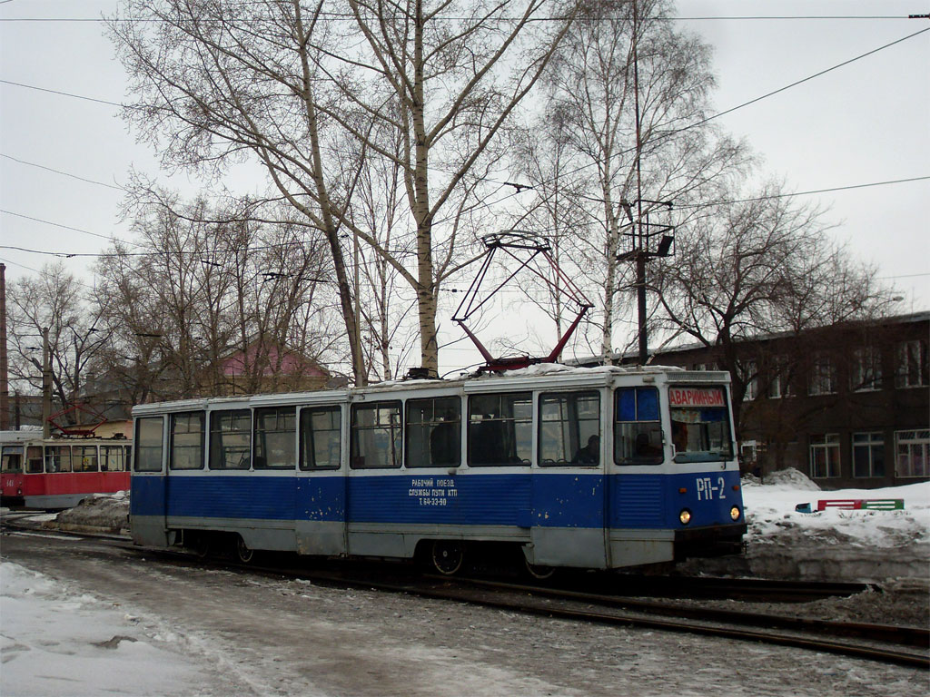 Кемерово, 71-605 (КТМ-5М3) № РП-2