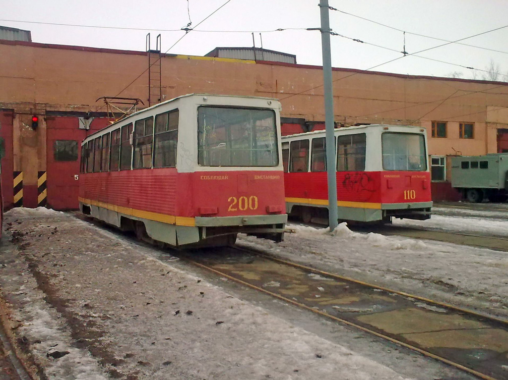 Ярославль, 71-605 (КТМ-5М3) № 200