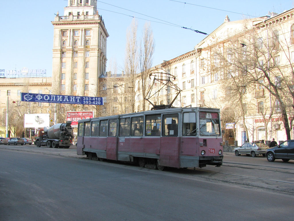 Воронеж, 71-605 (КТМ-5М3) № 398