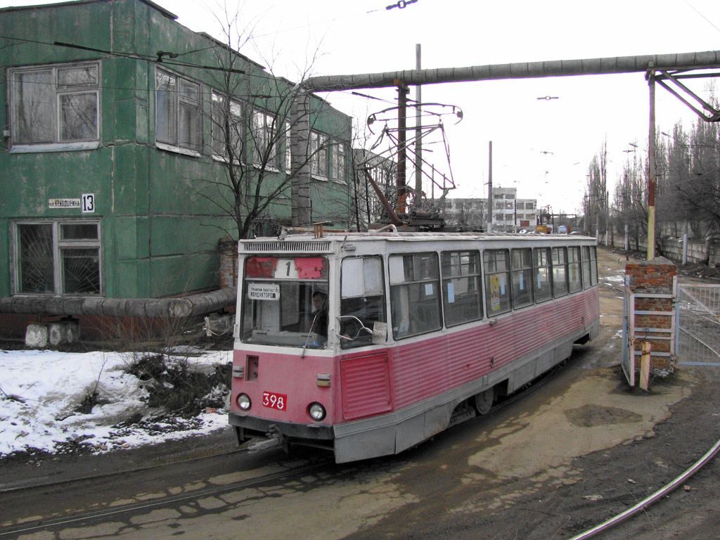 Воронеж, 71-605 (КТМ-5М3) № 398