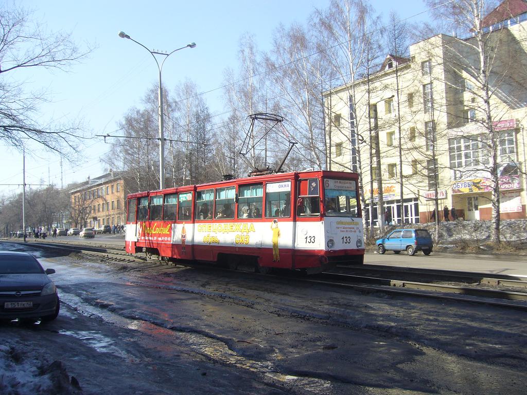 Prokopjevszk, 71-605 (KTM-5M3) — 133