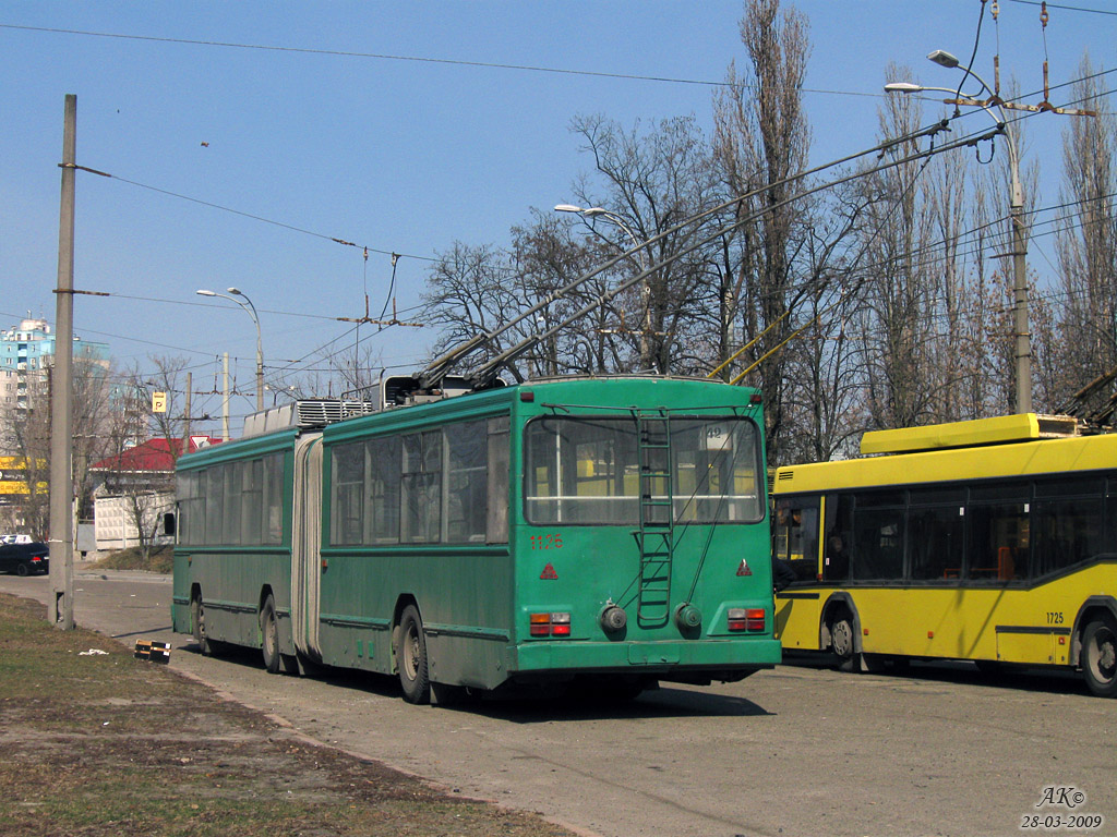 Киев, Киев-12.03 № 1126