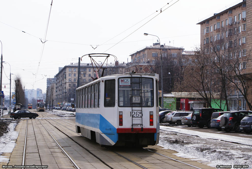Москва, 71-608КМ № 1265