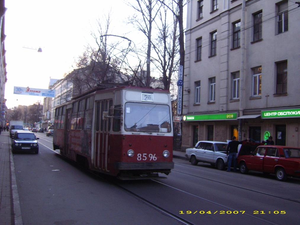 Санкт Петербург, ЛМ-68М № 8596