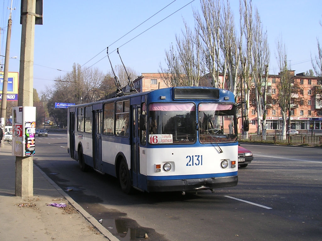 Днепр, ЗиУ-682Г [Г00] № 2131