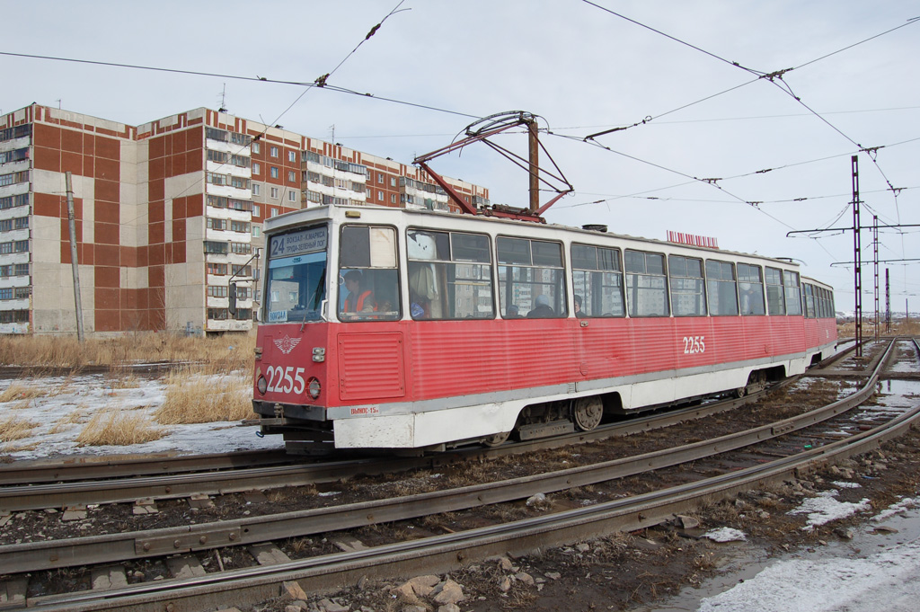 Магнитогорск, 71-605А № 2255