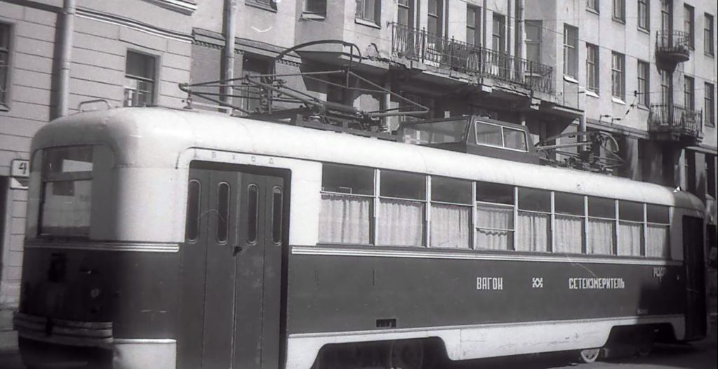 Санкт-Петербург, Сетеизмеритель НТТРЗ № ВЛ-7