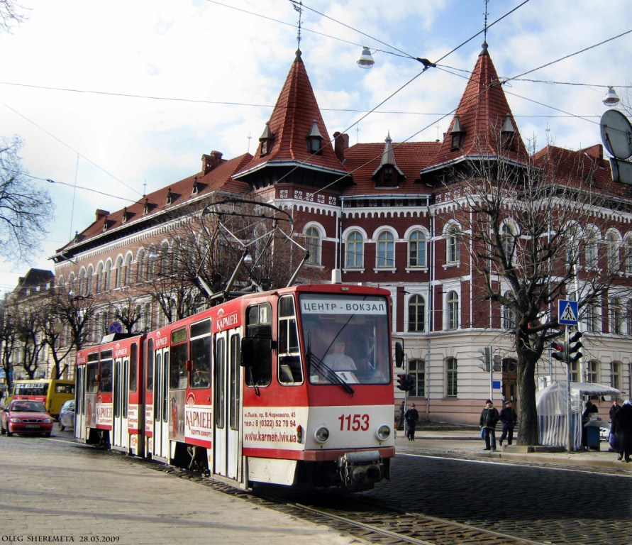 Львоў, Tatra KT4D № 1153