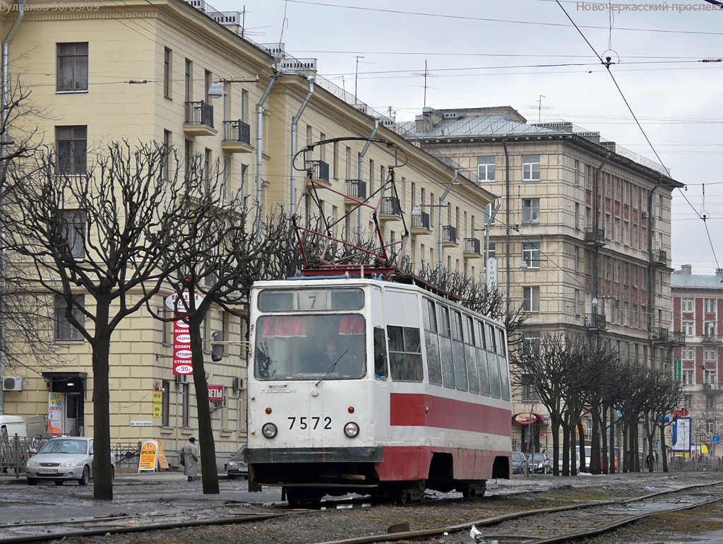 Санкт-Петербург, ЛМ-68М № 7572