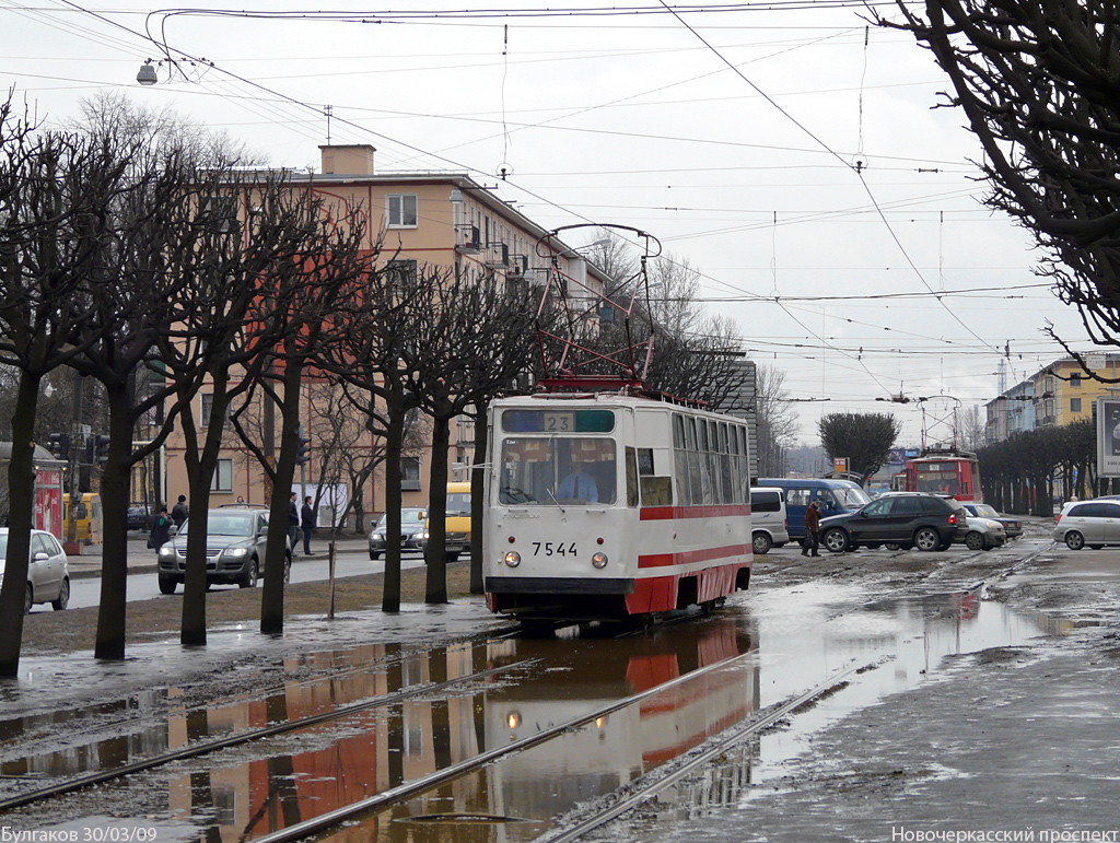 Санкт-Петербург, ЛМ-68М № 7544