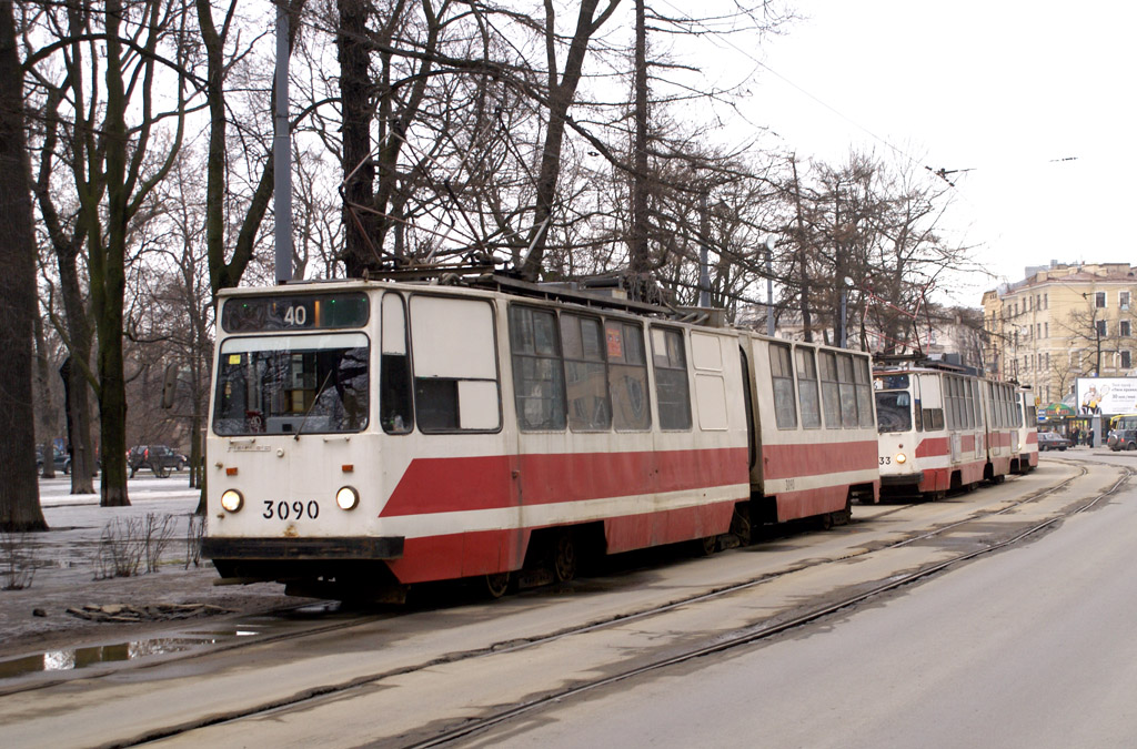 Санкт-Петербург, ЛВС-86К № 3090