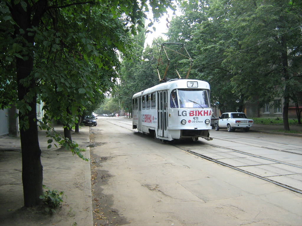 Харьков, Tatra T3SU № 471