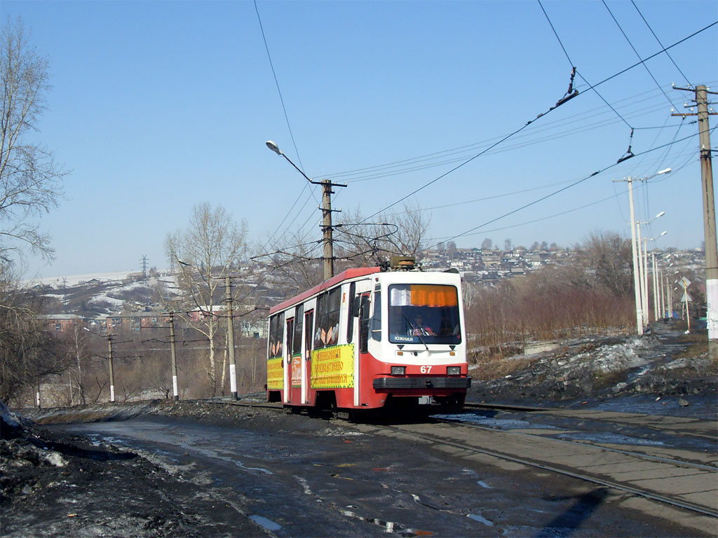 Осинники, 71-134К (ЛМ-99К) № 67