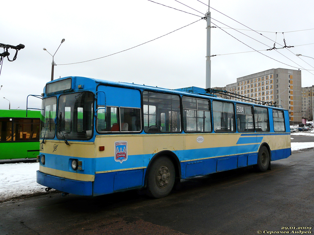Минск, ЗиУ-682В-012 [В0А] № 5304