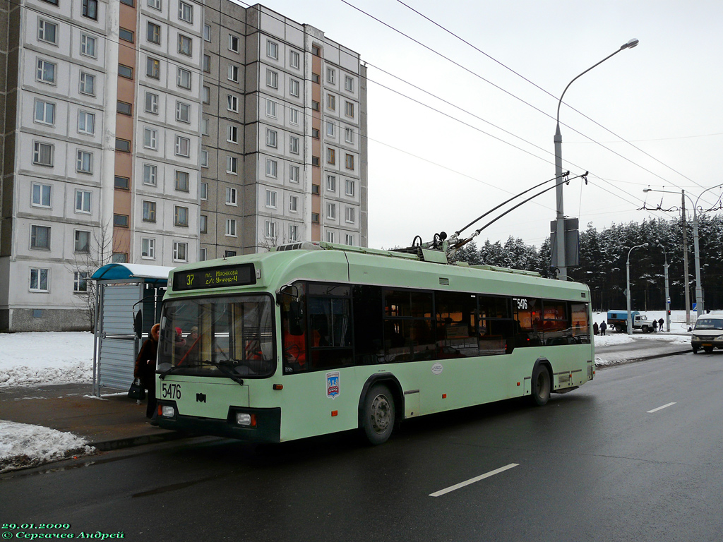 Минск, БКМ 321 № 5476