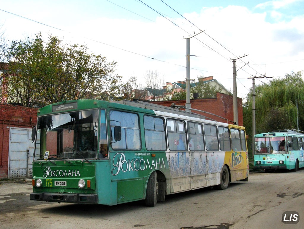 Ивано-Франковск, Škoda 14Tr07 № 175 Ивано-Франковск, Škoda 14Tr07 № 175