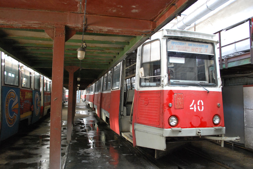 Старый Оскол, 71-605 (КТМ-5М3) № 40