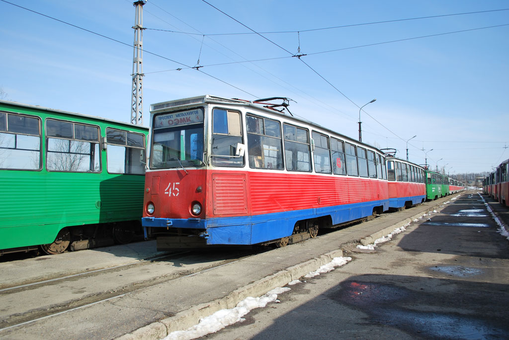 Старый Оскол, 71-605 (КТМ-5М3) № 45; Старый Оскол — Нестандартные схемы окраски