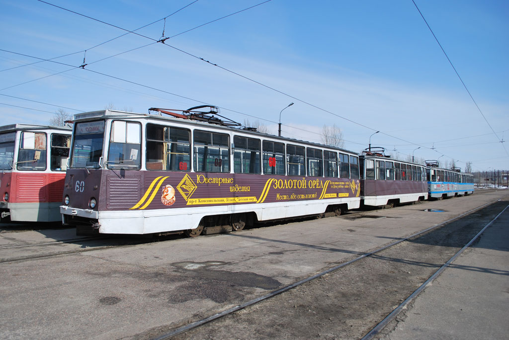 Старый Оскол, 71-605 (КТМ-5М3) № 60