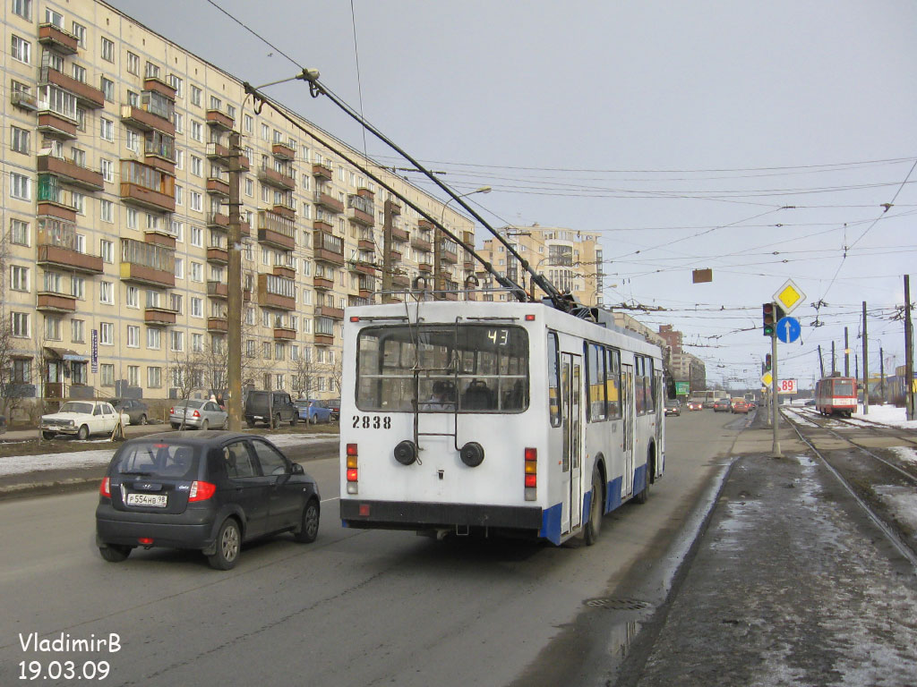 Saint-Petersburg, VMZ-5298.00 (VMZ-375) Br. 2838 Saint-Petersburg, VMZ-5298.00 (VMZ-375) Br. 2838