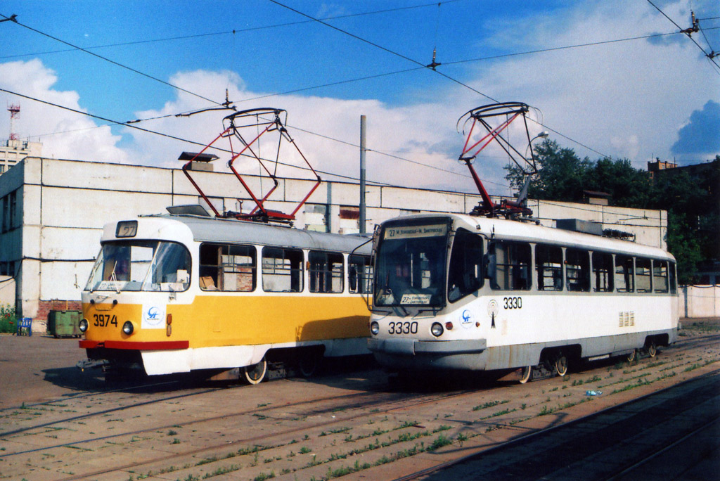 Москва, ТМРП-2 № 3330
