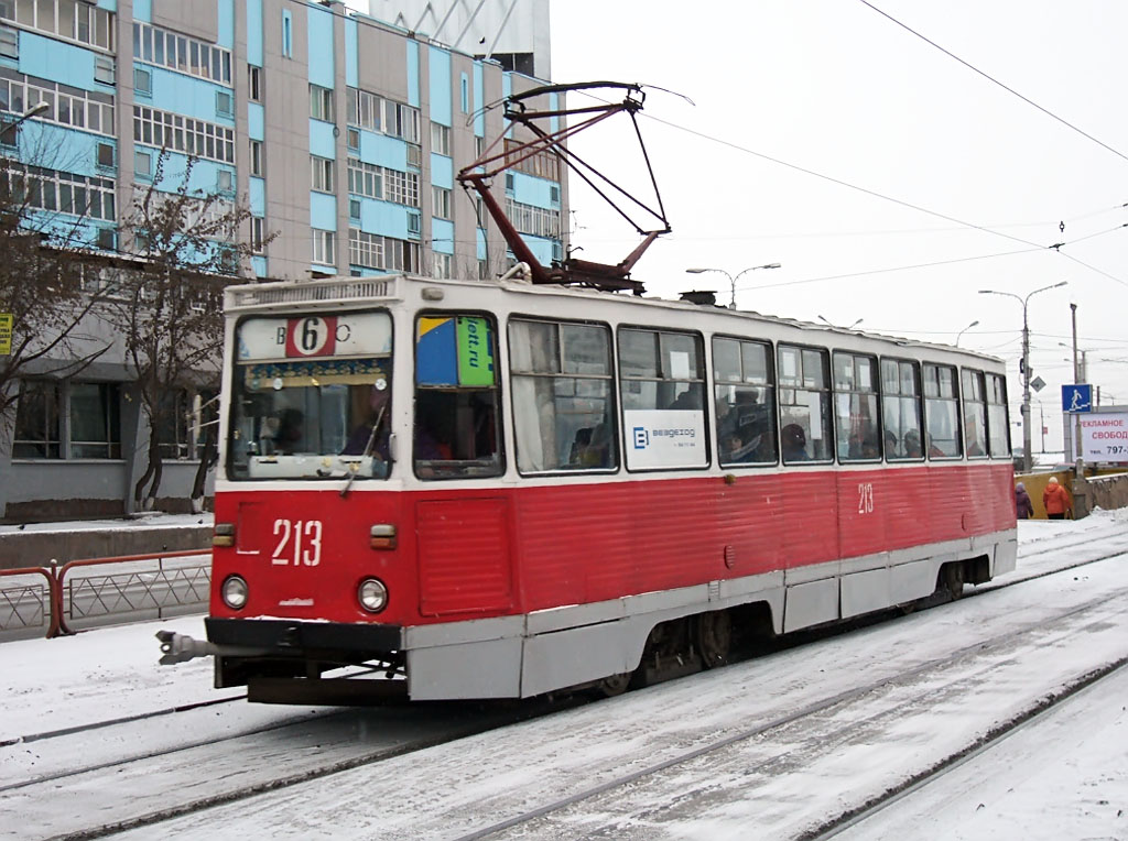 Красноярск, 71-605 (КТМ-5М3) № 213