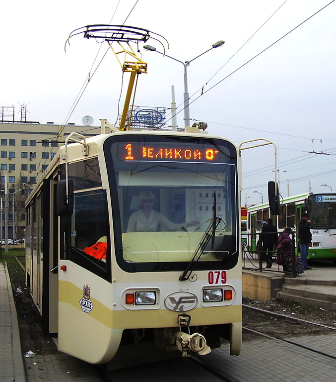 Ростов-на-Дону, 71-619КТУ № 079
