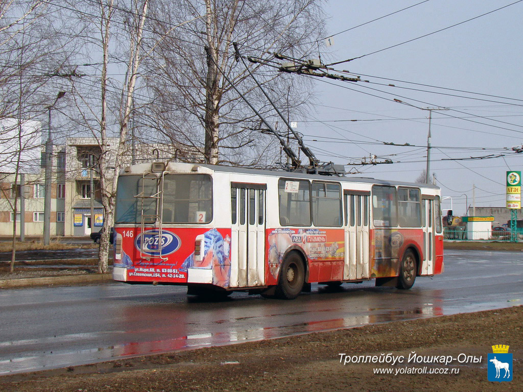 Йошкар-Ола, ЗиУ-682Г [Г00] № 146
