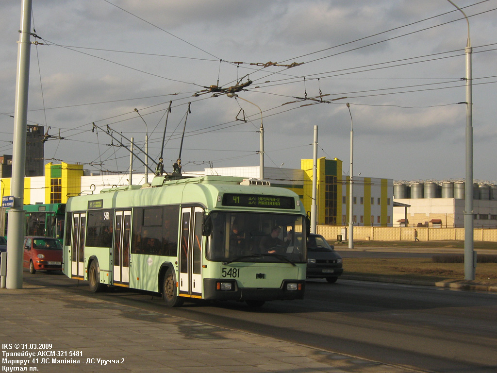Минск, БКМ 321 № 5481