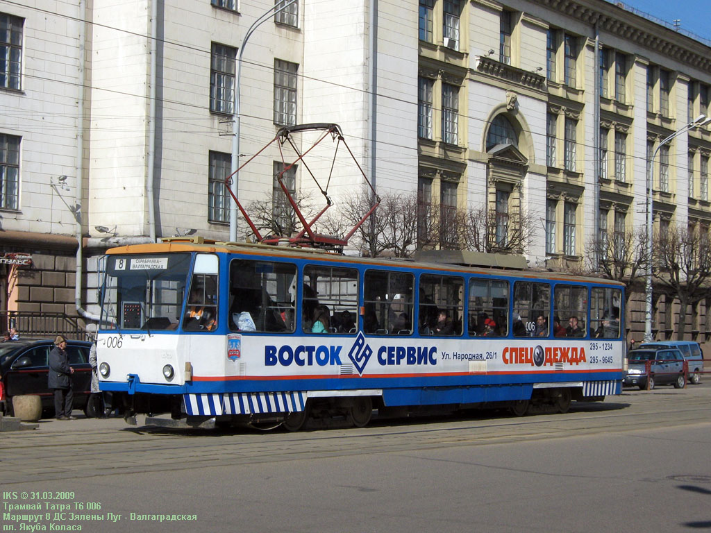 Минск, Tatra T6B5SU № 006 Минск, Tatra T6B5SU № 006