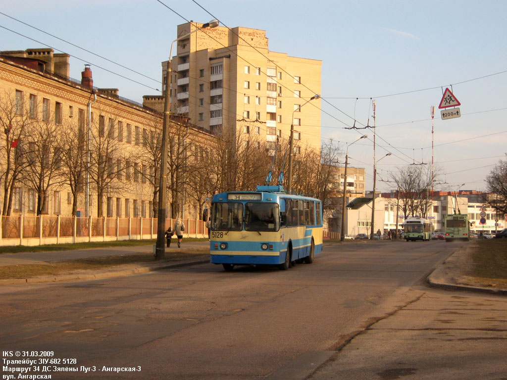 Минск, ЗиУ-АКСМ (АКСМ 100) № 5128