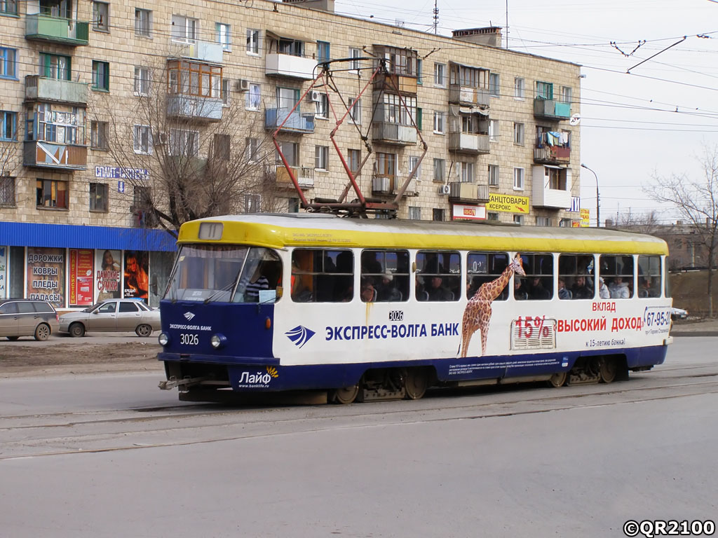 Волгоград, Tatra T3SU (двухдверная) № 3026