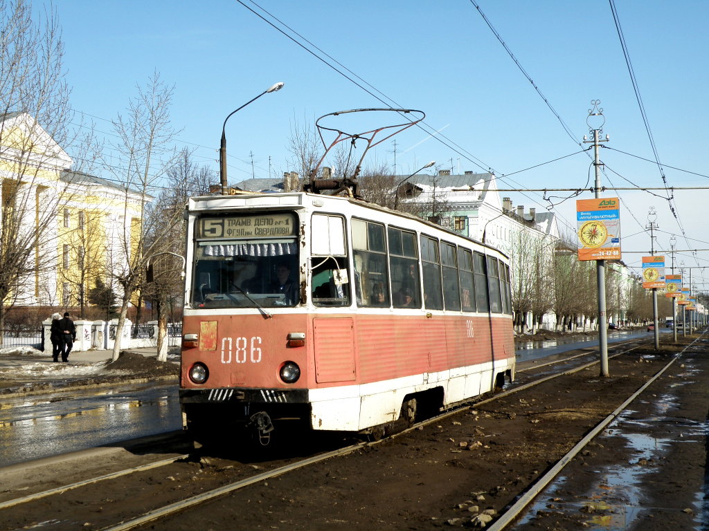 Дзержинск, 71-605А № 086