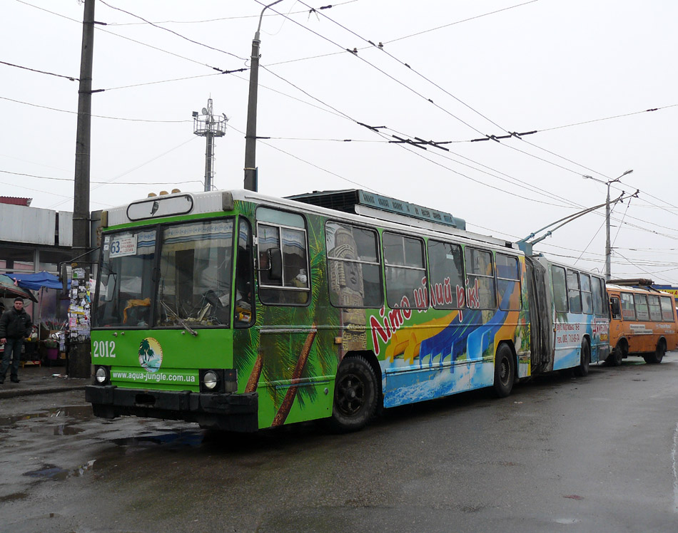 Харьков, ЮМЗ Т1 № 2012