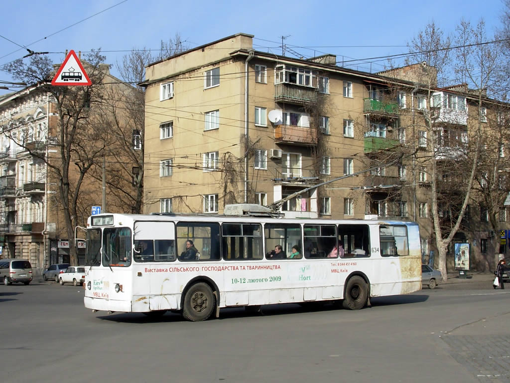 Одесса, ЗиУ-682В-012 [В0А] № 634
