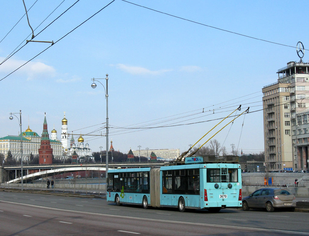 Москва, Тролза-6206.00 «Мегаполис» № 3670