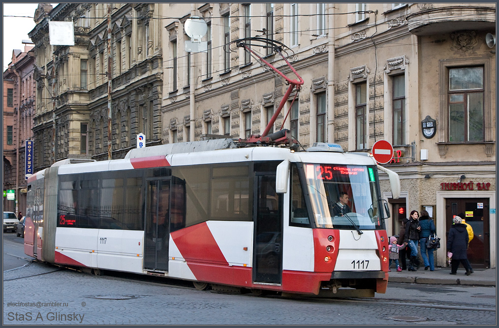 Санкт-Петербург, 71-152 (ЛВС-2005) № 1117