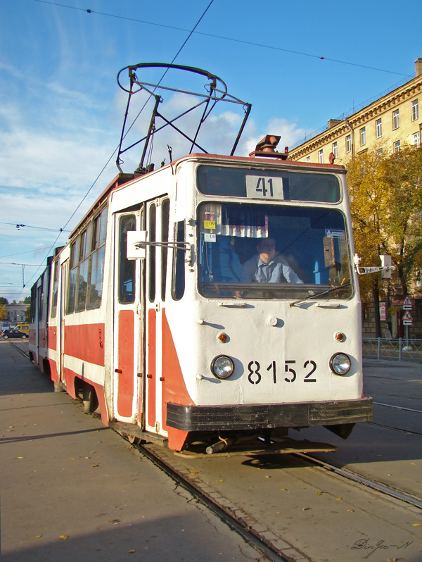 სანქტ-პეტერბურგი, LVS-86K № 8152