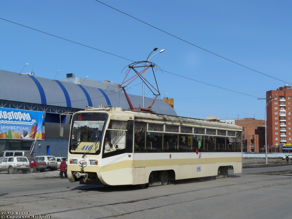Кемерово, 71-619КТ № 116
